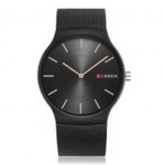 CURREN 8256 Fashion Men’s Stainless Steel Round Dial Quartz Watch