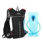 LOCAL LION 5L Hydration Backpack & 2L Water Bladder Set for Trail Running/Cycling