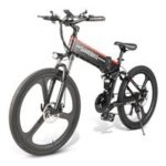 Samebike LO26 Smart Folding Electric Moped Bike 350W Motor 10Ah Battery Max 35km/h 26 Inch Tire – Black