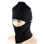 New 
                        
                            Multifunctional Outdoor Elastic Windproof Breathable Face Mask – Black