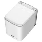 New 
                        
                            Princube Bluetooth Mobile Color Printer Smallest Portable USB Charging – White