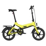 New 
                        
                            Samebike JG7186 Folding Electric Scooter 16 Inch Inflatable Tires 250W Motor Smart Display Adjustable Heights Up To 25km/h Speed Max 65km Long Range For Adults & Teenagers – Yellow