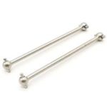 New 
                        
                            Wltoys 144001 1/14 2.4G 4WD Brushed Off-Road Buggy RC Car Spare Parts Metal Dogbone Drive Shaft
