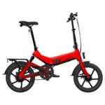New 
                        
                            Samebike JG7186 Folding Electric Moped Bike 16 Inch Inflatable Tires 250W Motor Smart Display Adjustable Heights Up To 25km/h Speed Max 65km Long Range For Adults & Teenagers – Red