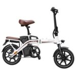 New HIMO Z14 Folding Electric Bicycle 250W Brushless Motor Three Modes Maximum Speed 25km/h Up To 80km Range 12AH Lithium Battery Maximum Load 100kg Hidden Inflator Standard Edition – White