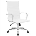 New PU Leather Rotating Office Chair Height Adjustable with Ergonomic Backrest and Casters – White