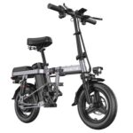 New ENGWE T14 Folding Electric Bicycle 14 Inch Tire 350W Brushless Motor 48V 10Ah Battery 25km/h Max Speed – Grey