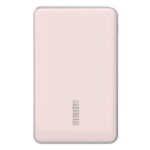 New OneModern M6 HDD High-speed External 2TB Hard Drive with 5000 mAh Battery – Pink